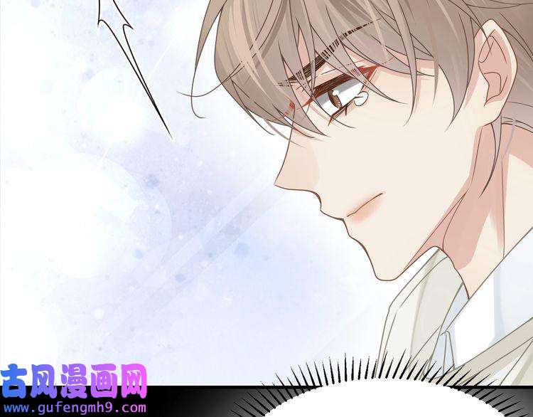 心头肉第57话 患难见真情