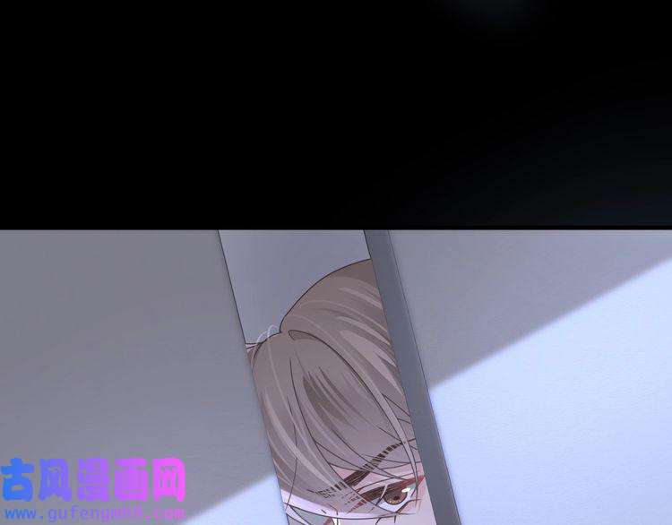 心头肉第57话 患难见真情