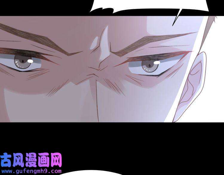 心头肉第57话 患难见真情