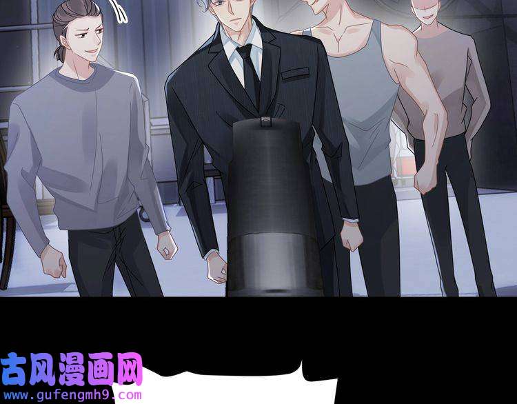 心头肉第57话 患难见真情