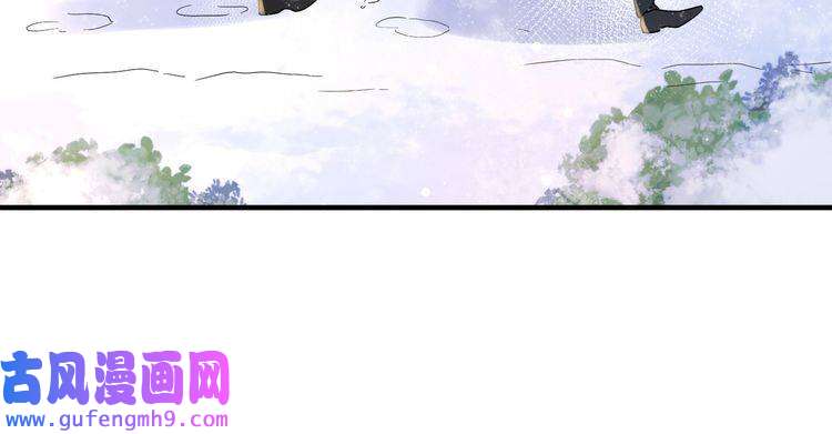 心头肉第23话 你喜欢我吗？