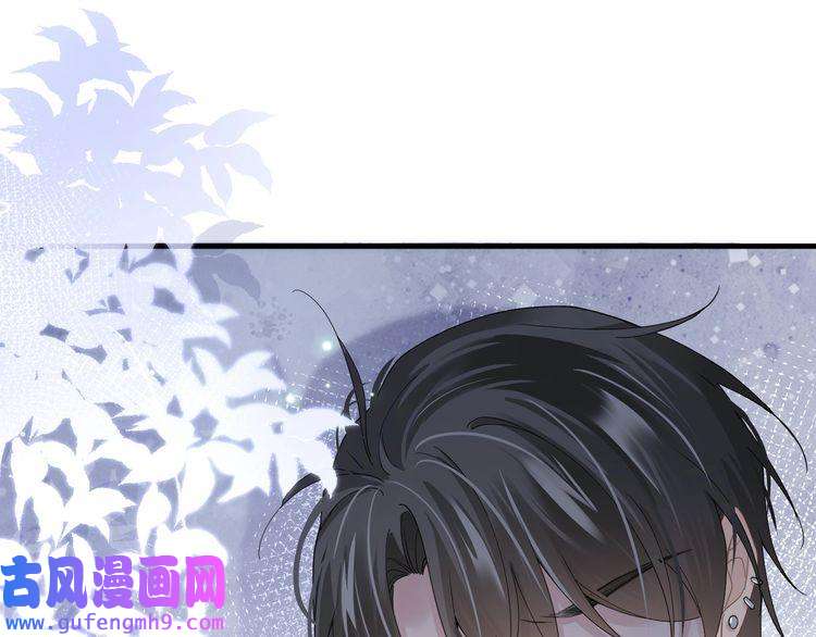 心头肉第24话 只想和你在一起