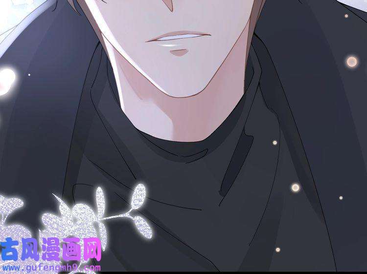 心头肉第24话 只想和你在一起