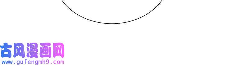 心头肉第24话 只想和你在一起