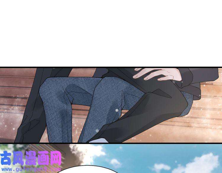 心头肉第24话 只想和你在一起