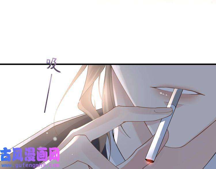 心头肉第24话 只想和你在一起