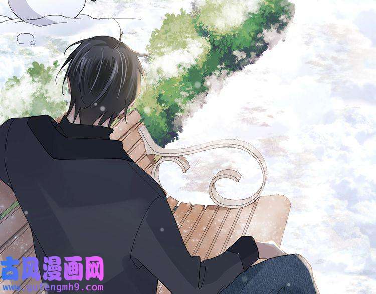 心头肉第24话 只想和你在一起