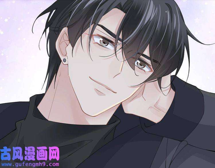 心头肉第24话 只想和你在一起