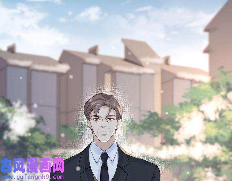 心头肉第24话 只想和你在一起