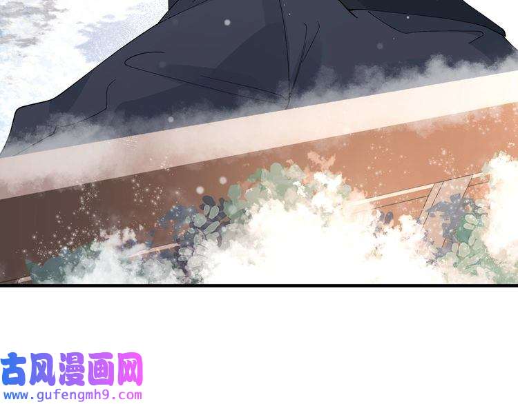 心头肉第24话 只想和你在一起