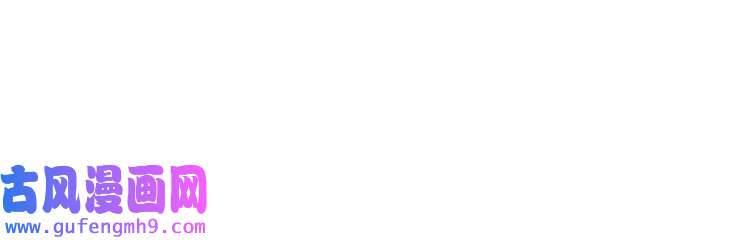 心头肉第24话 只想和你在一起