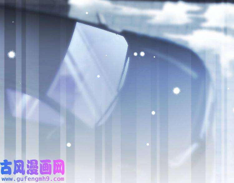 心头肉第24话 只想和你在一起