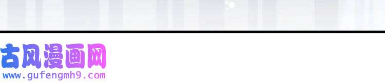 心头肉第24话 只想和你在一起