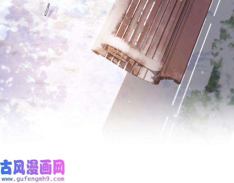 心头肉第24话 只想和你在一起