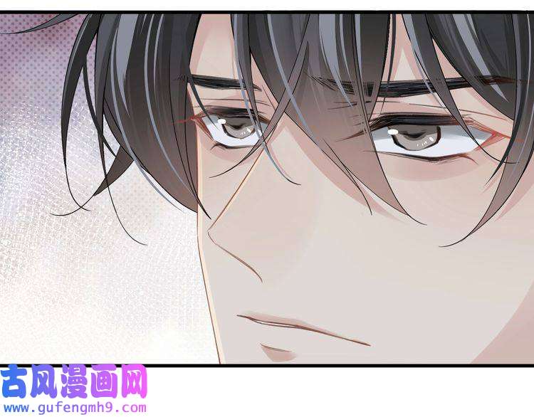 心头肉第24话 只想和你在一起