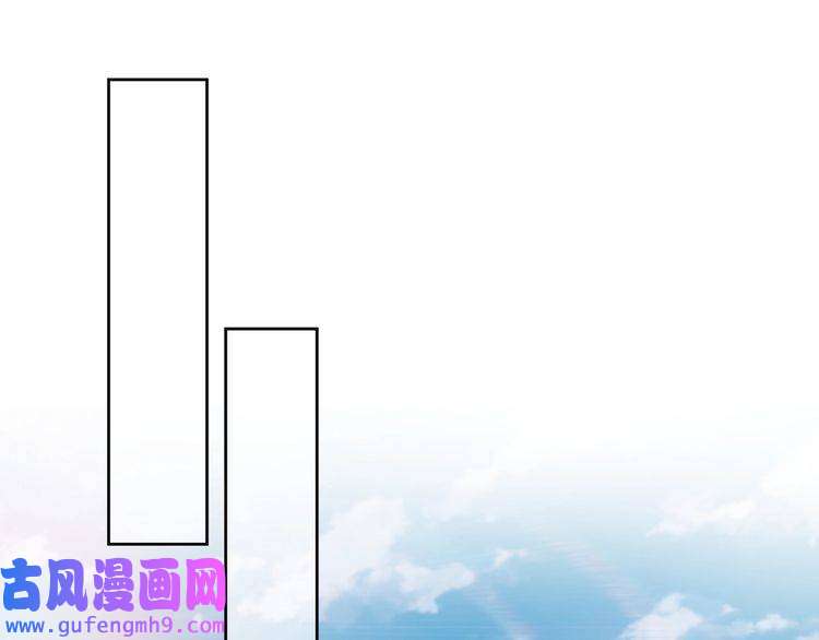 心头肉第24话 只想和你在一起