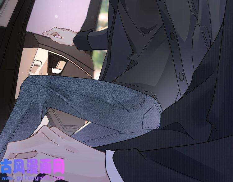 心头肉第24话 只想和你在一起