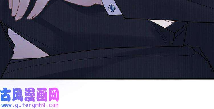 心头肉第24话 只想和你在一起