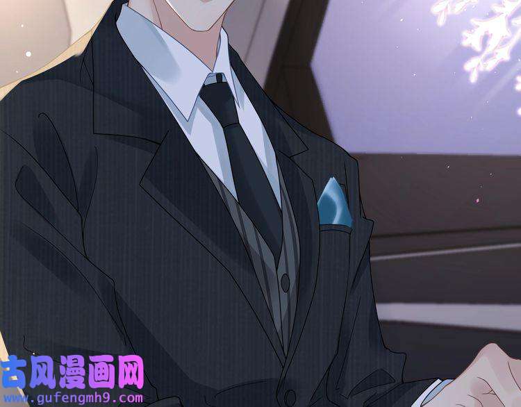 心头肉第24话 只想和你在一起