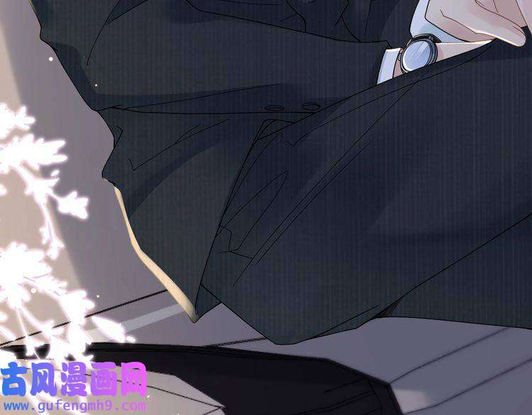 心头肉第24话 只想和你在一起