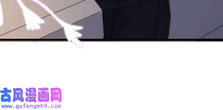 心头肉第24话 只想和你在一起