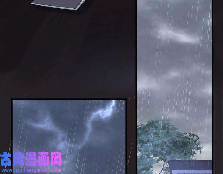 心头肉第37话 对他乱来