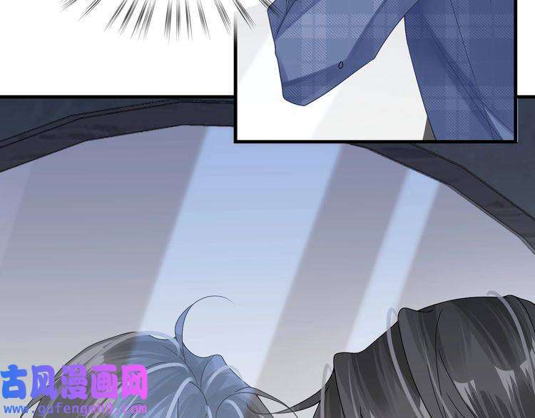心头肉第37话 对他乱来