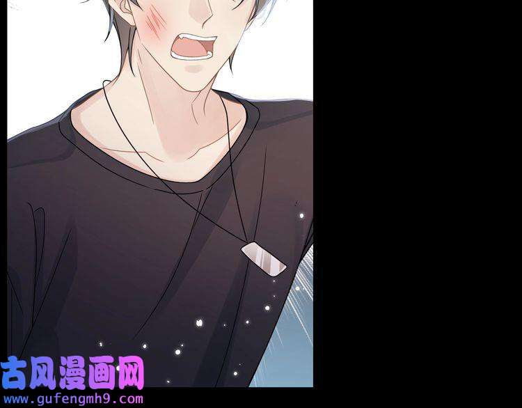 心头肉第59话 因为我是你男人