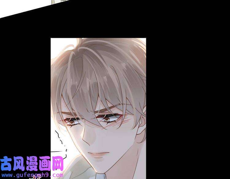 心头肉第59话 因为我是你男人