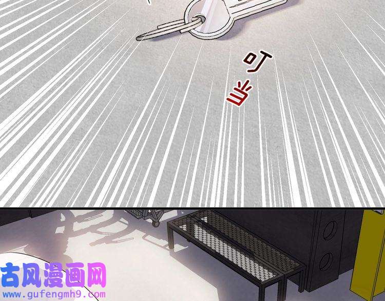 心头肉第59话 因为我是你男人