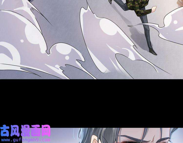 心头肉第59话 因为我是你男人