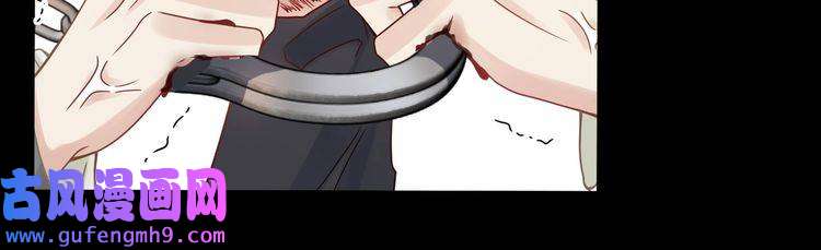 心头肉第59话 因为我是你男人