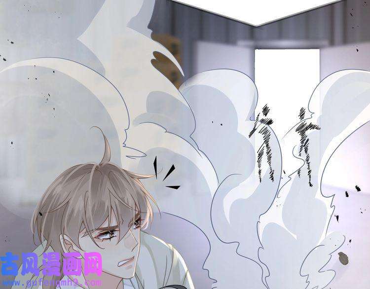 心头肉第59话 因为我是你男人