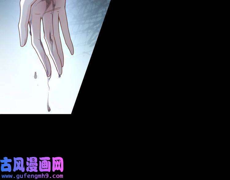 心头肉第59话 因为我是你男人