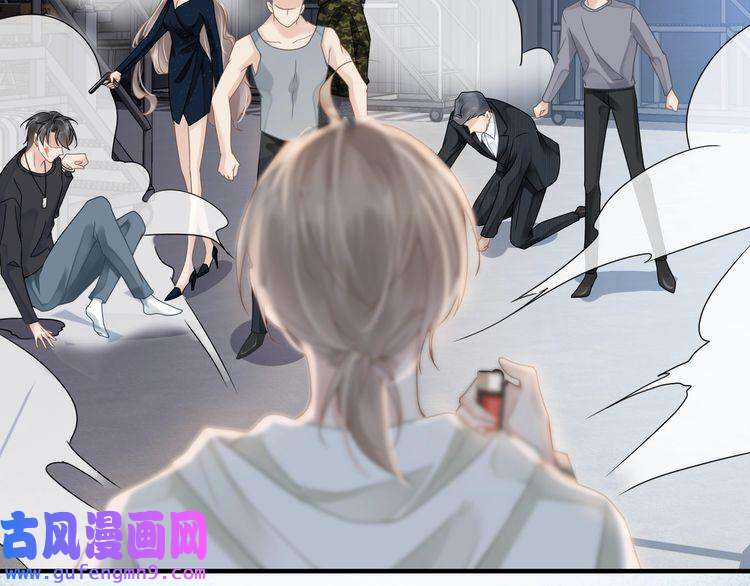 心头肉第59话 因为我是你男人