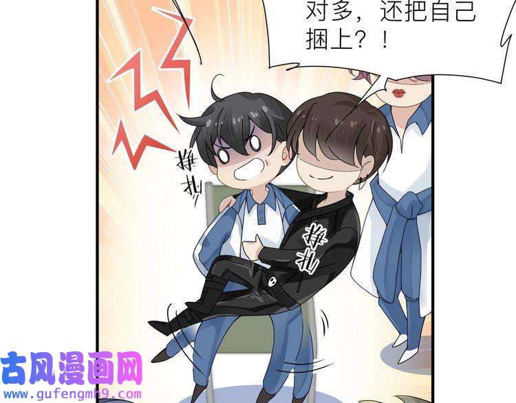 心头肉第15话 命悬一线