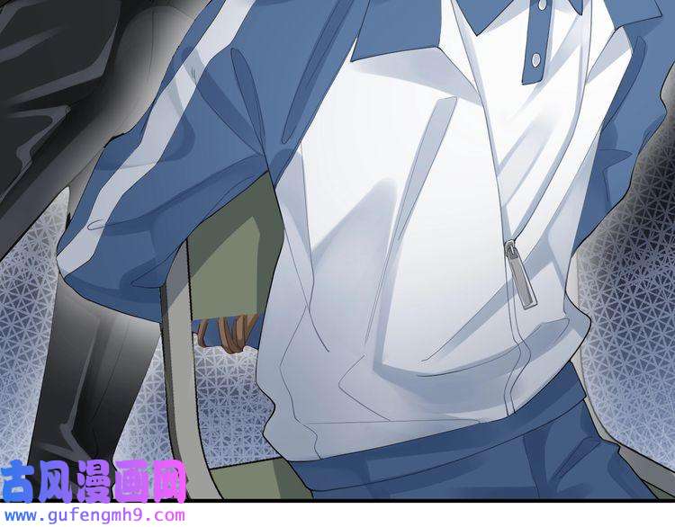 心头肉第15话 命悬一线