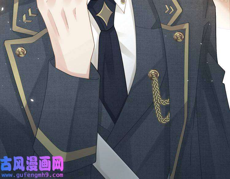 心头肉第21话 同居！送上门的大礼