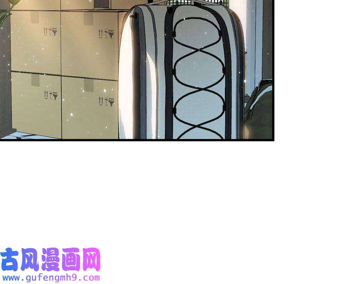 心头肉第21话 同居！送上门的大礼