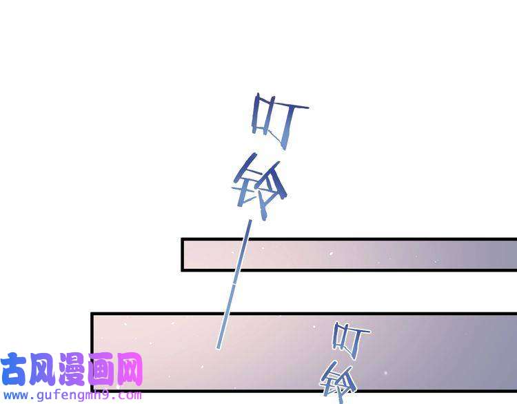 心头肉第21话 同居！送上门的大礼