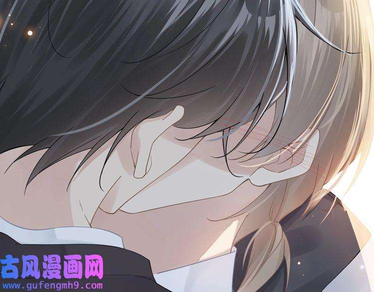 心头肉第21话 同居！送上门的大礼