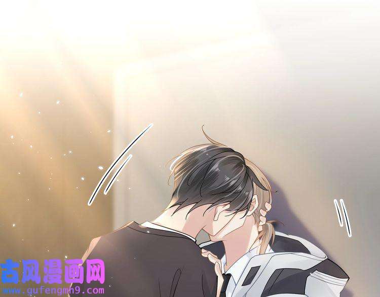 心头肉第21话 同居！送上门的大礼