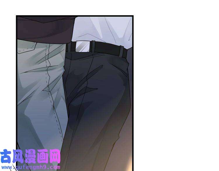 心头肉第21话 同居！送上门的大礼