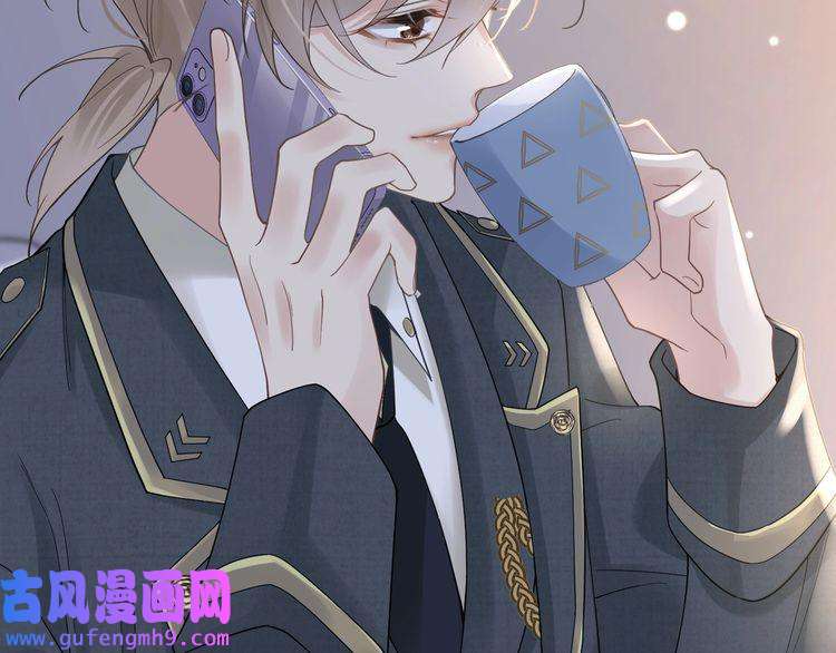 心头肉第21话 同居！送上门的大礼