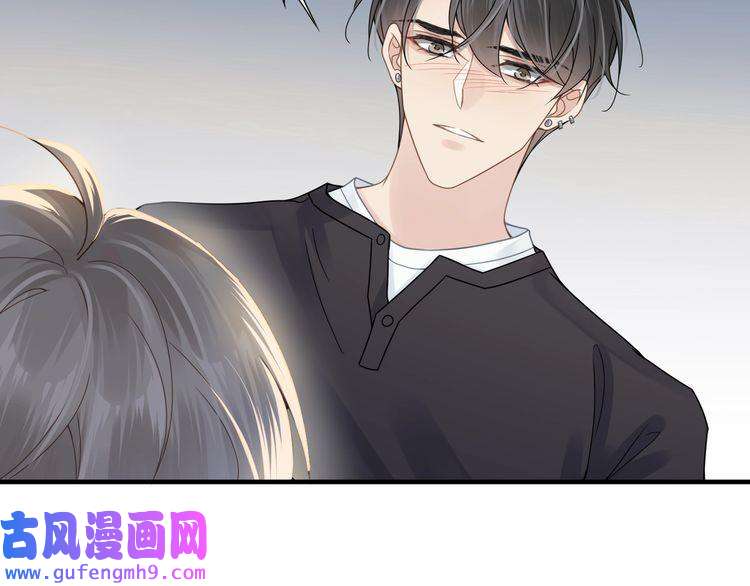 心头肉第21话 同居！送上门的大礼