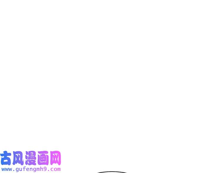 心头肉第21话 同居！送上门的大礼