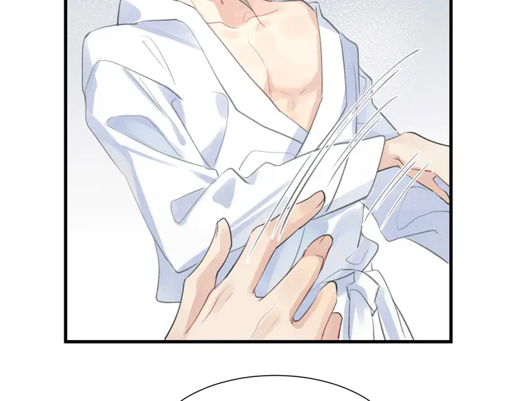 心头肉3 第1话 复仇可以，禁止越界！