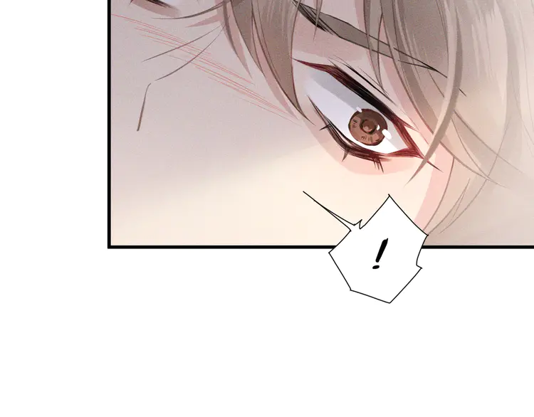 心头肉4 第2话 当面跨越雷池？