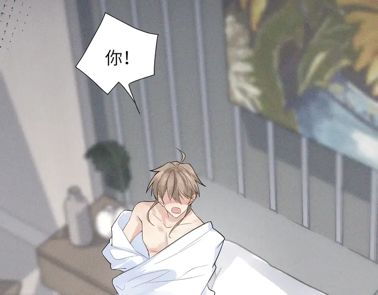 心头肉4 第2话 当面跨越雷池？