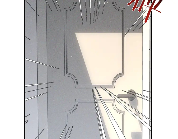 心头肉4 第2话 当面跨越雷池？